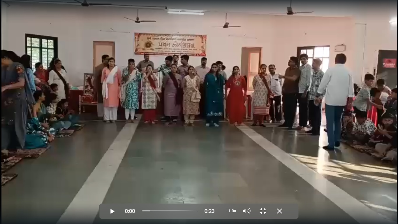 Function Image