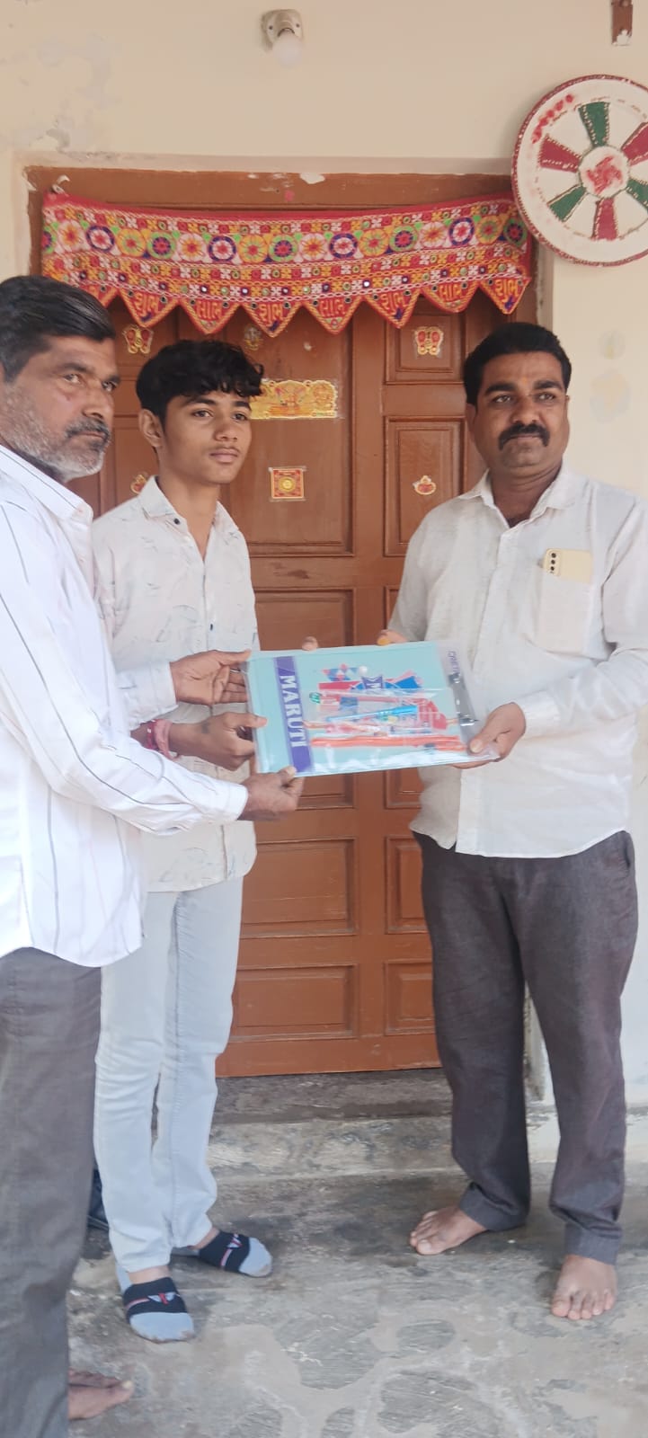 Function Image